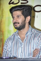 OK Bangaram Press Meet Photos